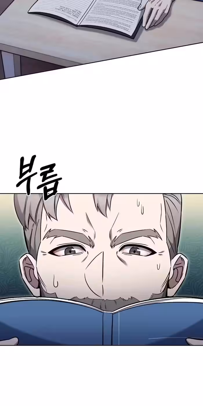 Página do Capítulo 20