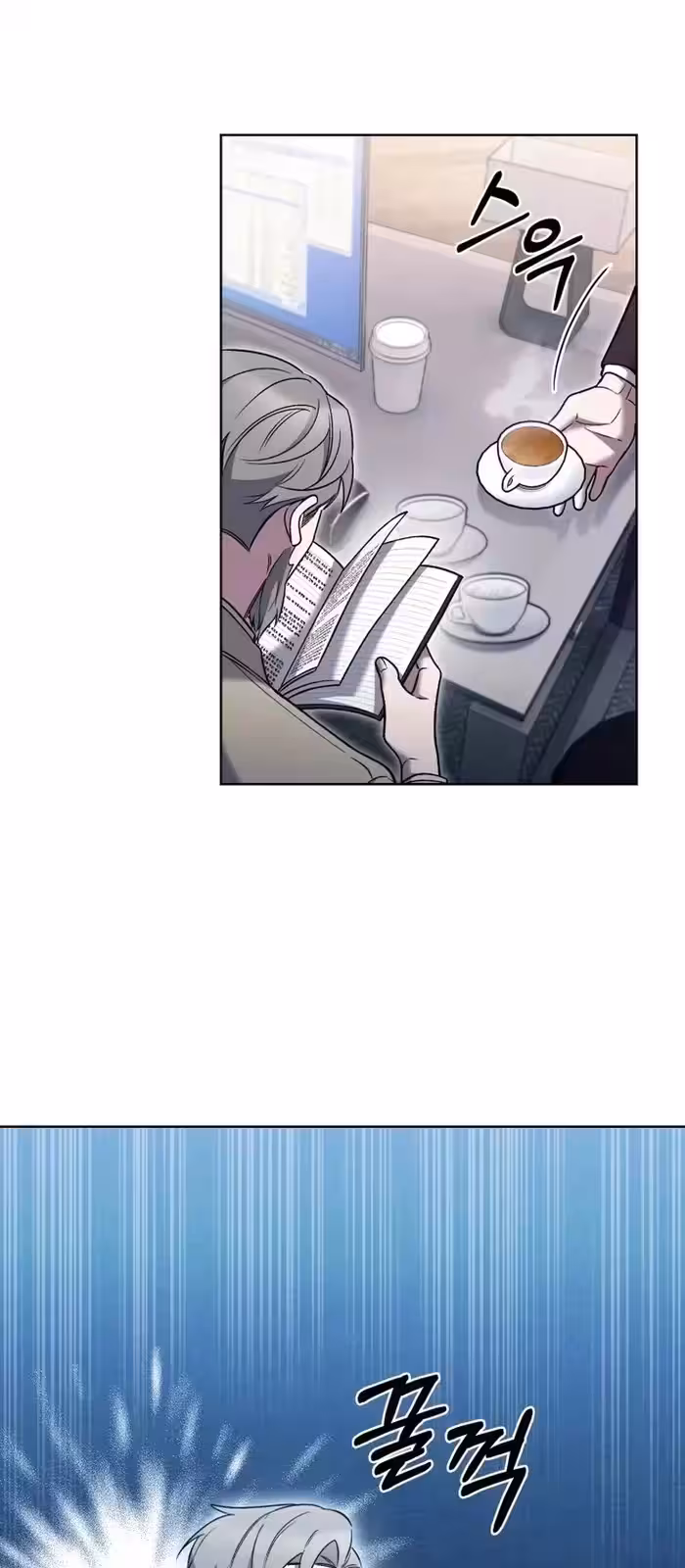 Página do Capítulo 20