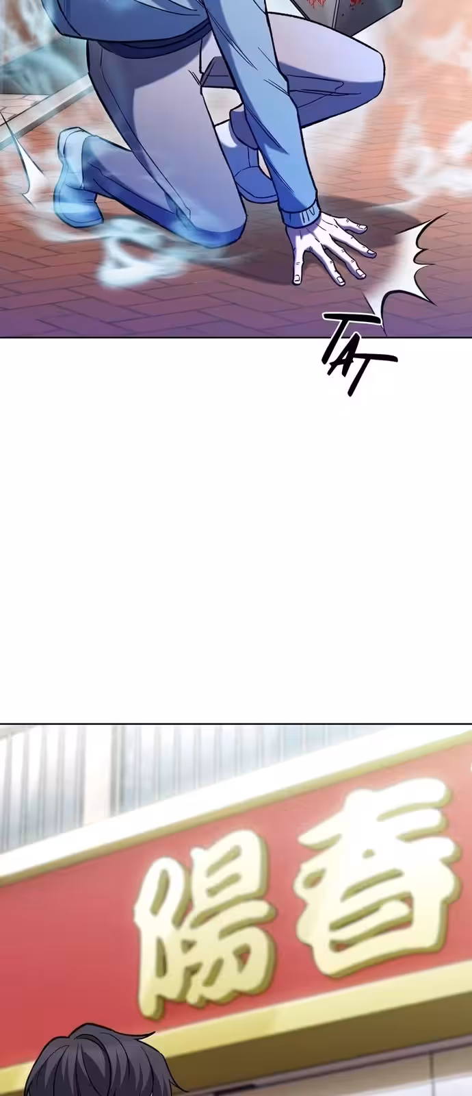 Página do Capítulo 34