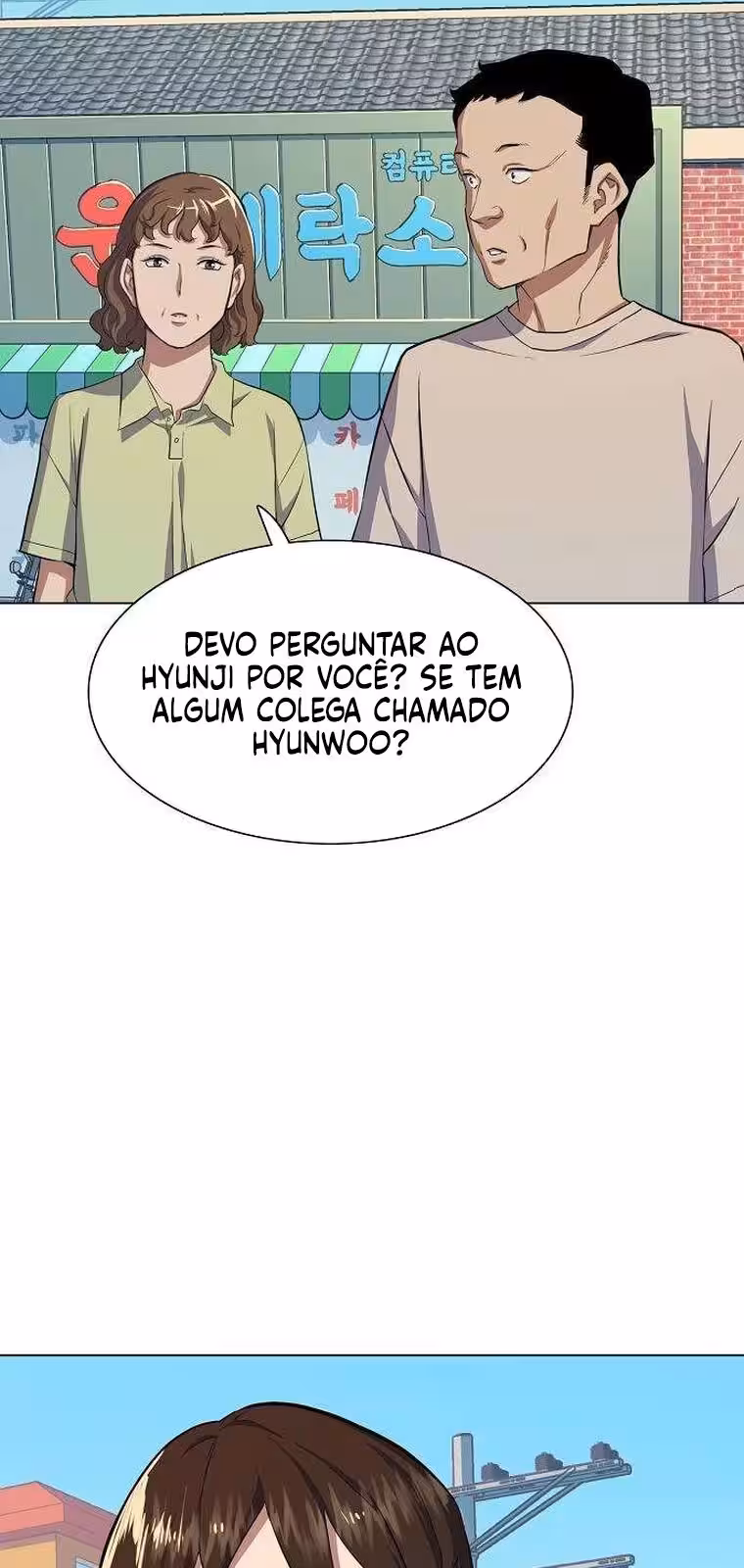 Página do Capítulo 04