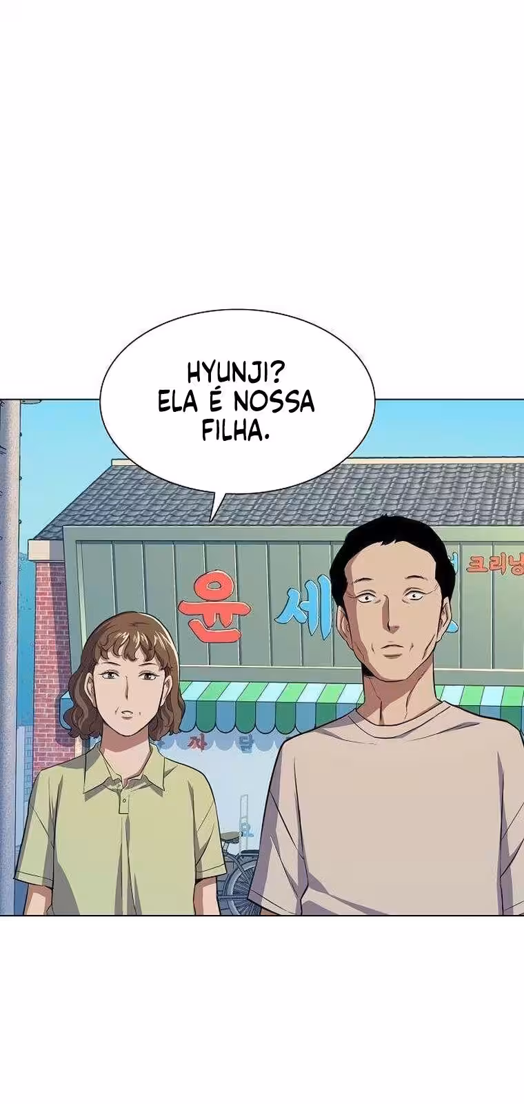 Página do Capítulo 04