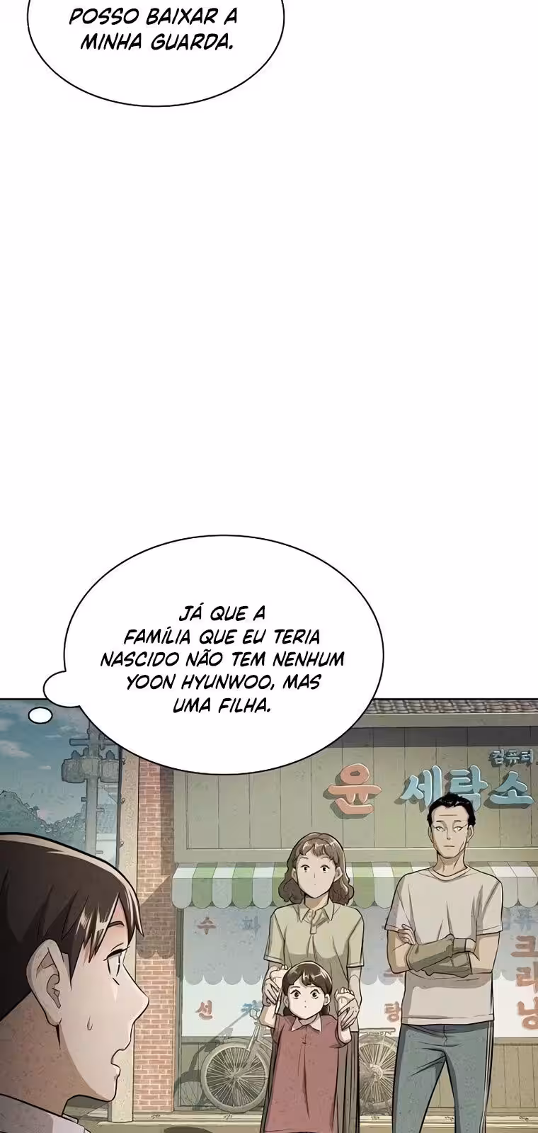 Página do Capítulo 05