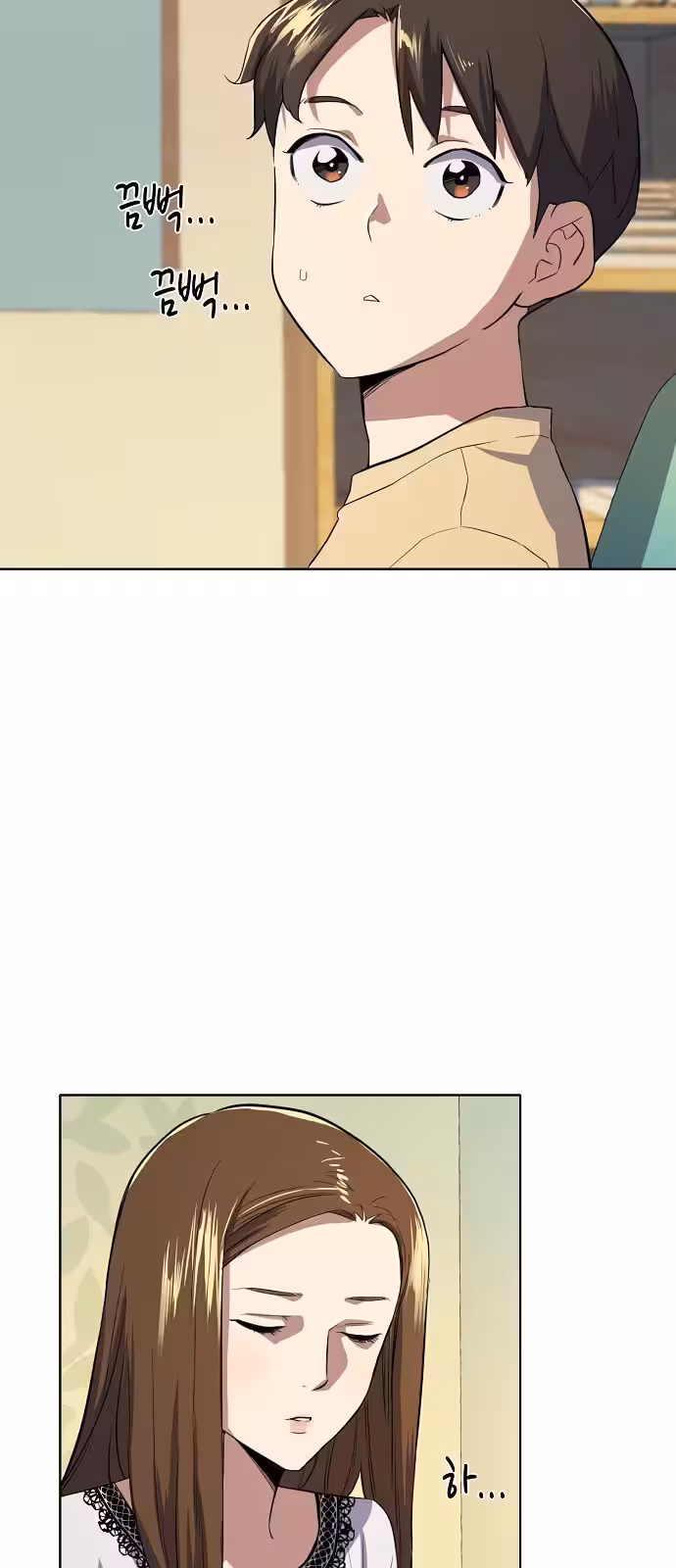 Página do Capítulo 06