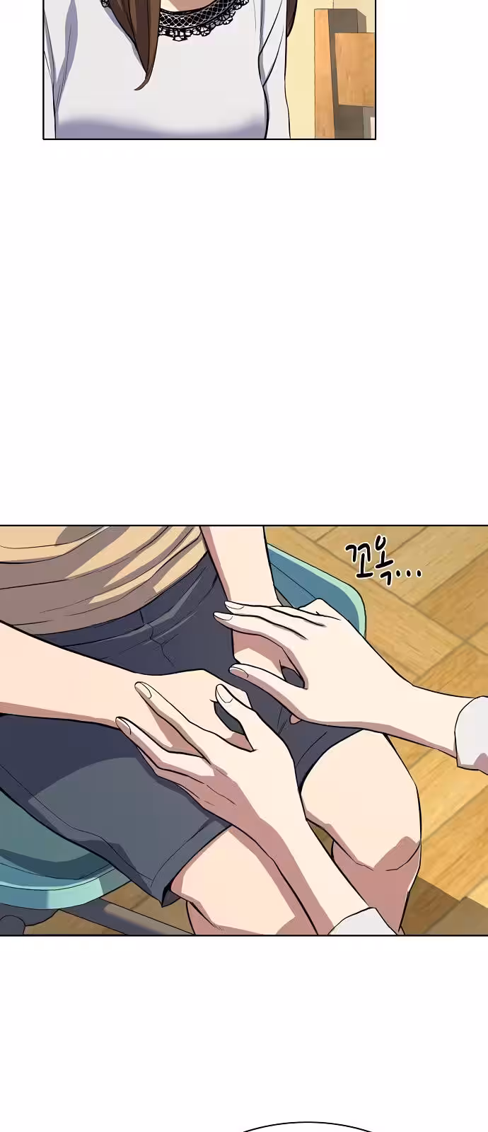 Página do Capítulo 06