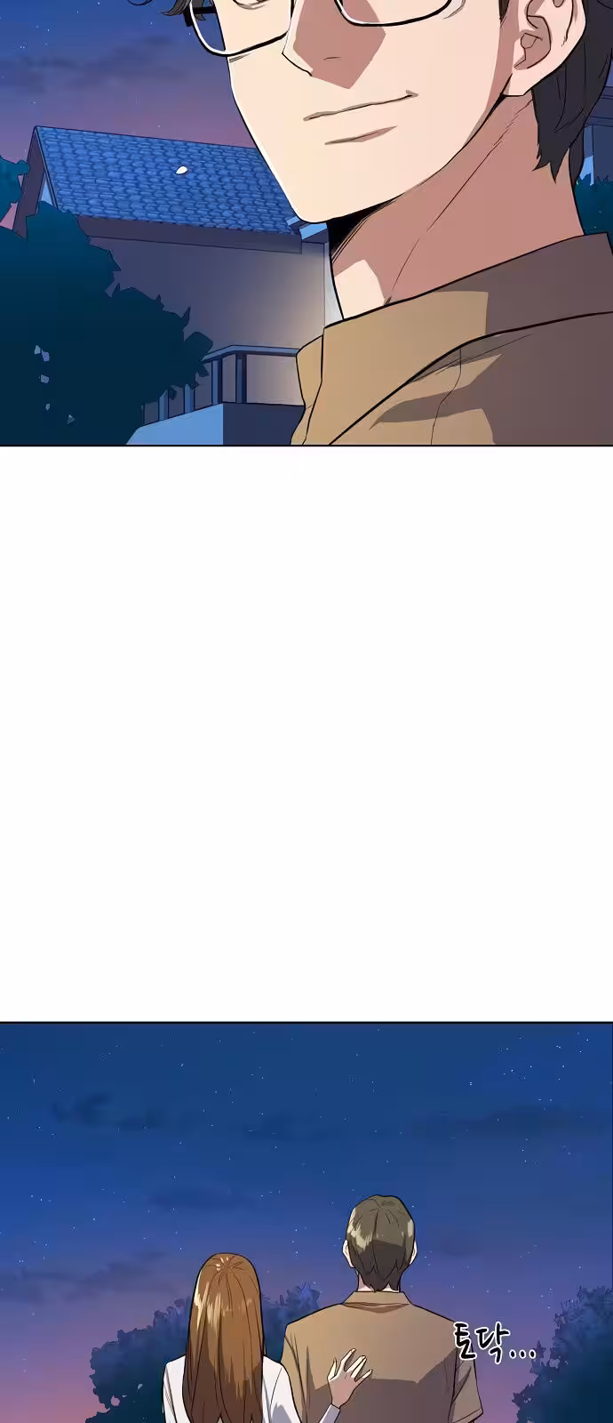 Página do Capítulo 06