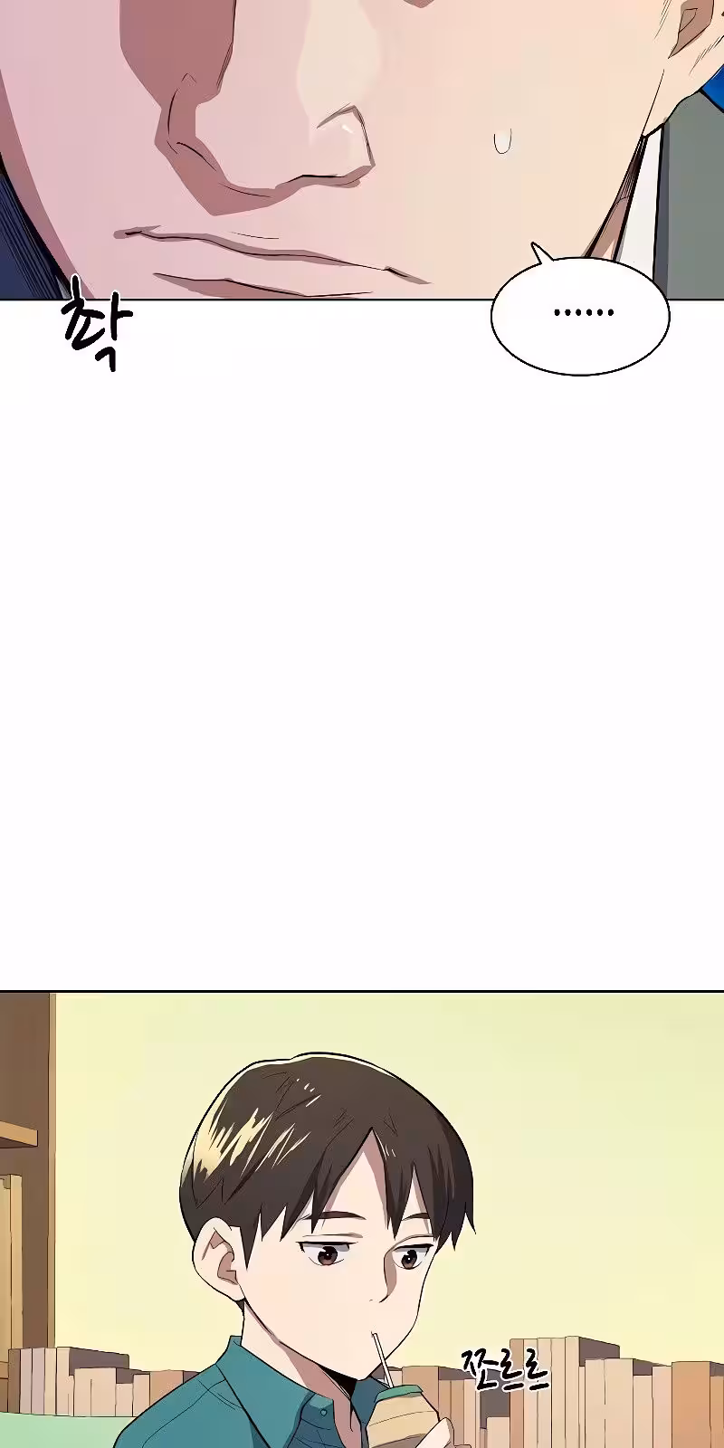 Página do Capítulo 07