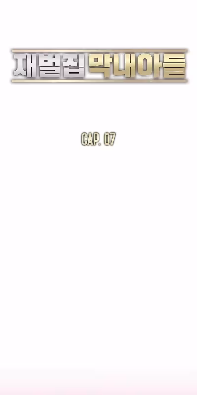 Página do Capítulo 07