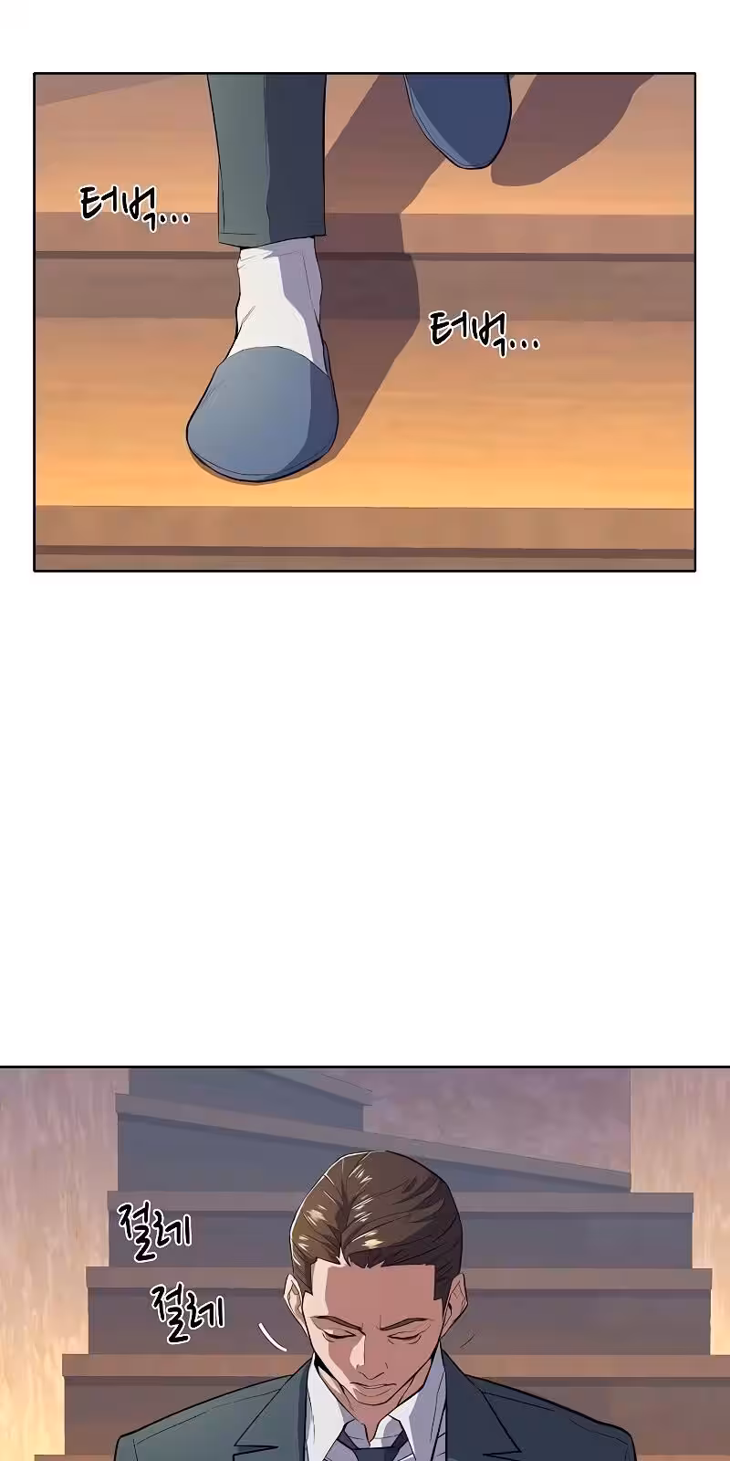 Página do Capítulo 08