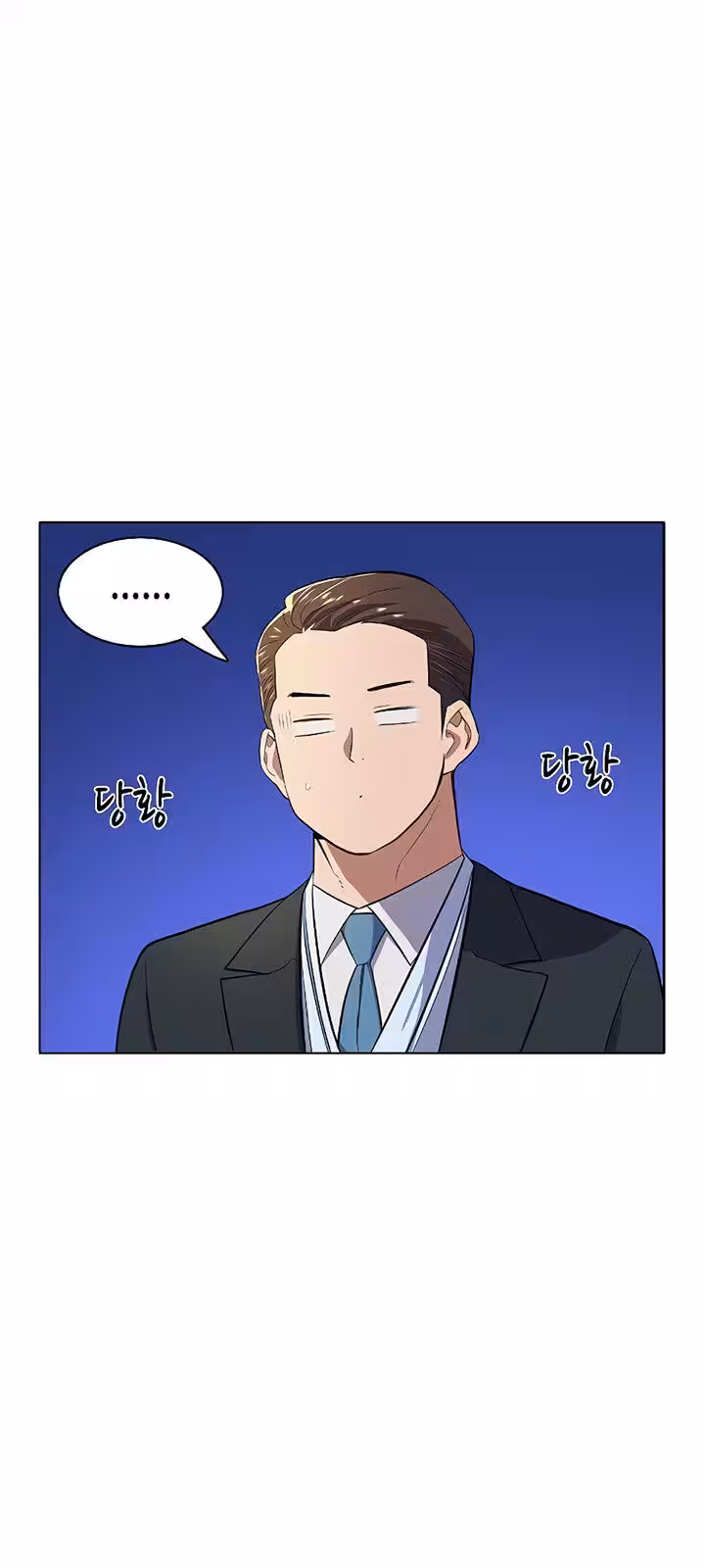 Página do Capítulo 09