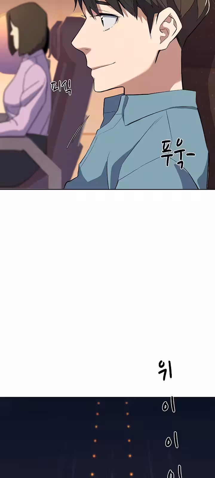 Página do Capítulo 09