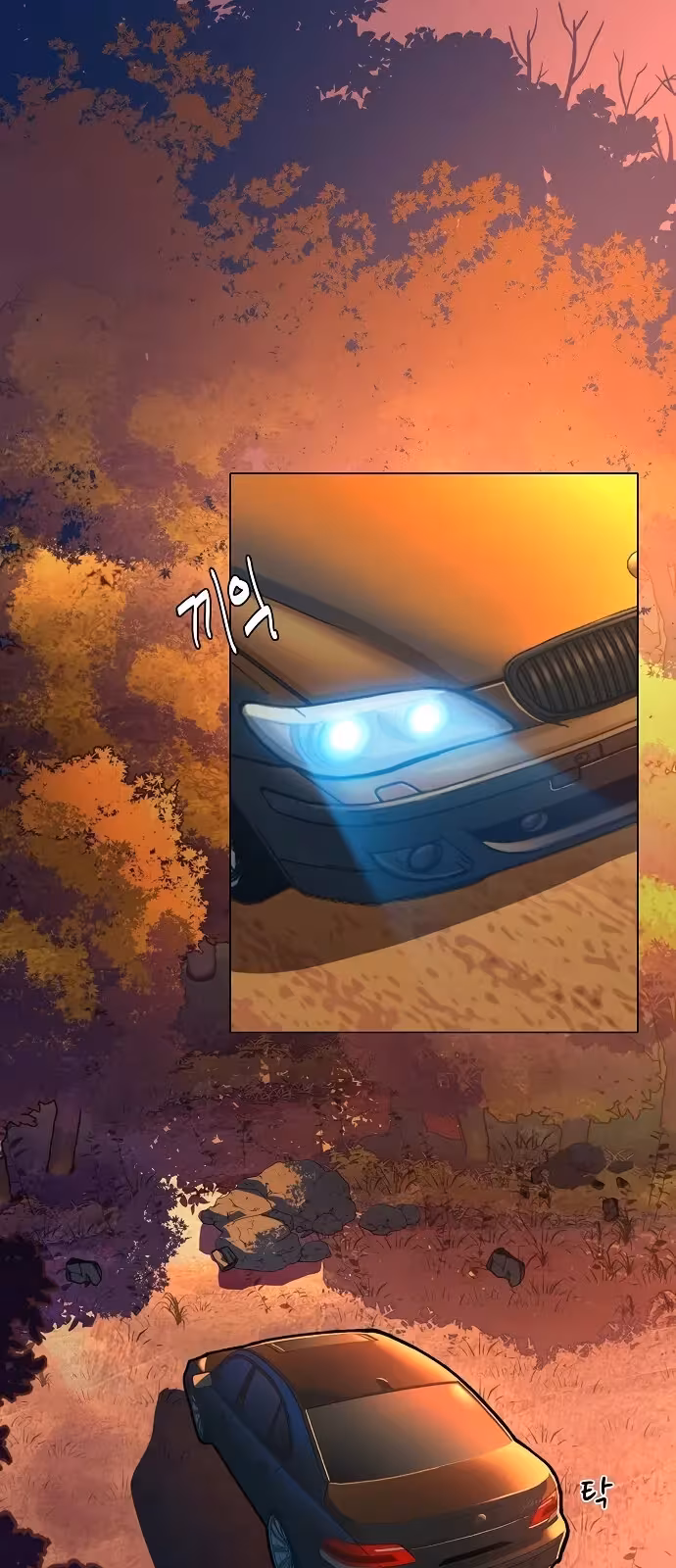 Página do Capítulo 01