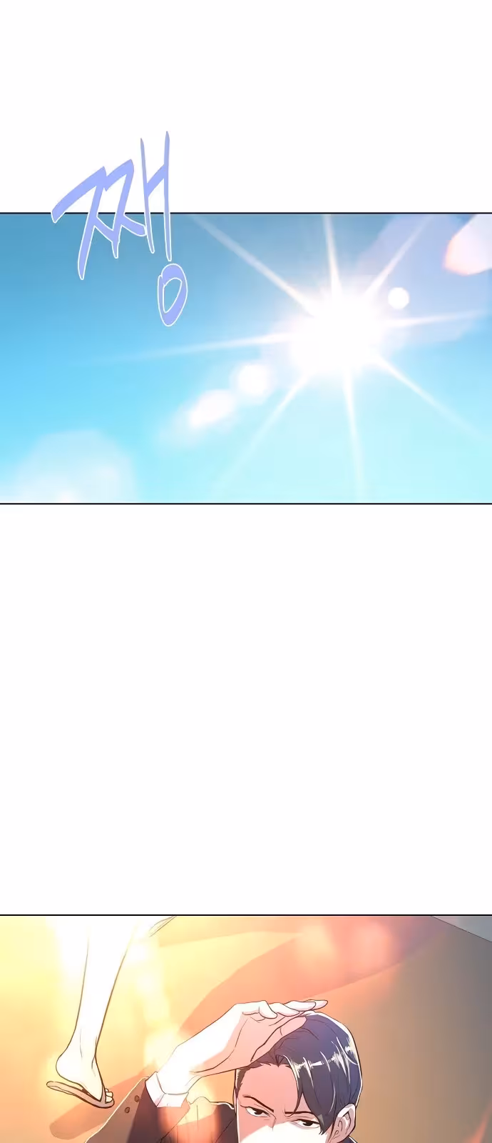 Página do Capítulo 01