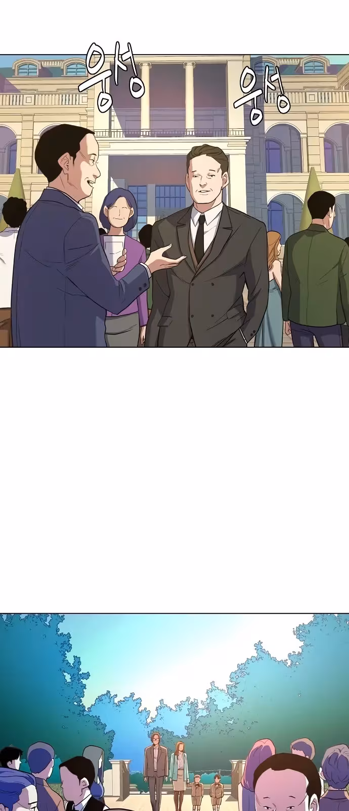 Página do Capítulo 01