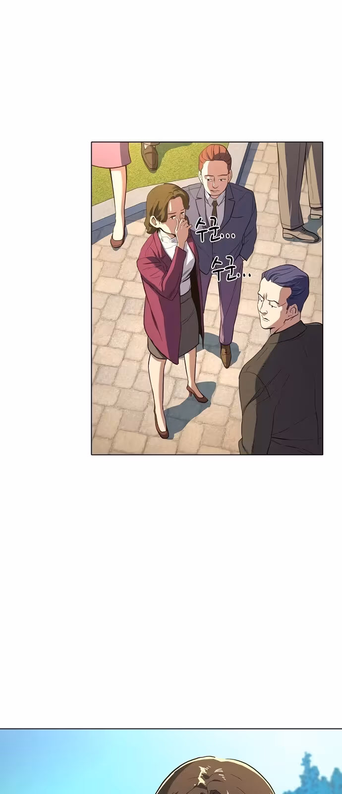 Página do Capítulo 01