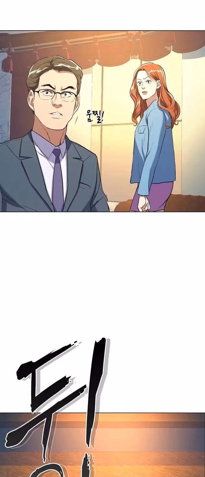 Página do Capítulo 01