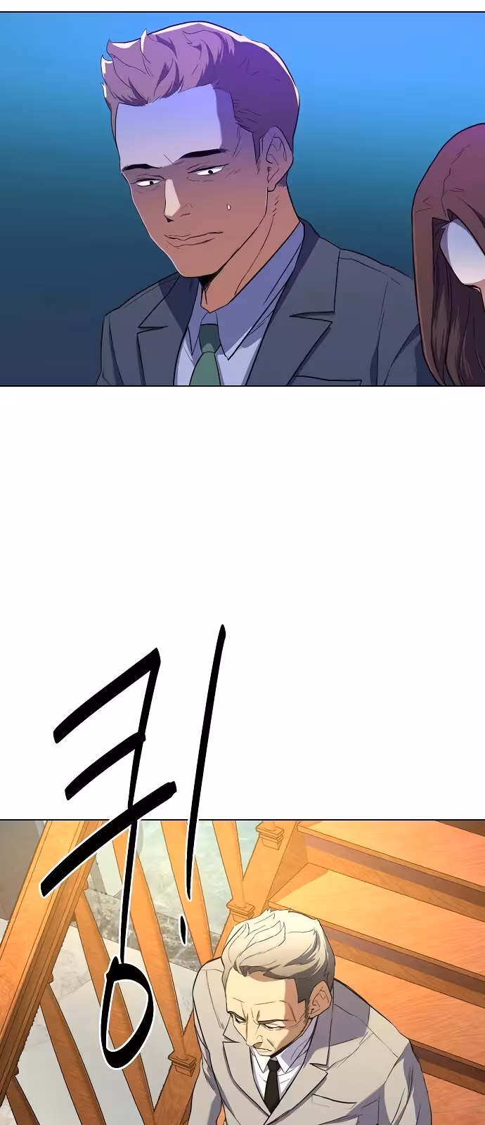 Página do Capítulo 01