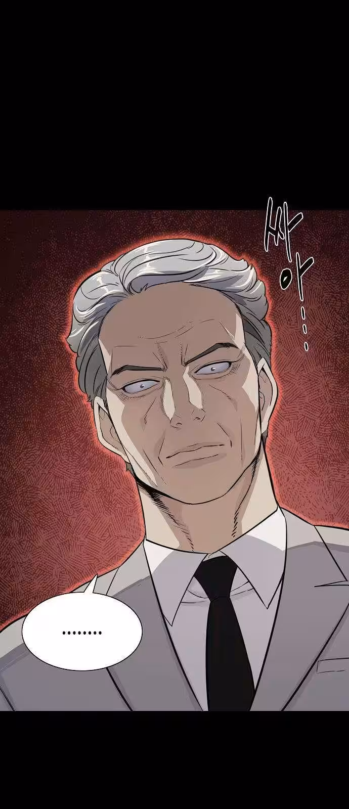 Página do Capítulo 02