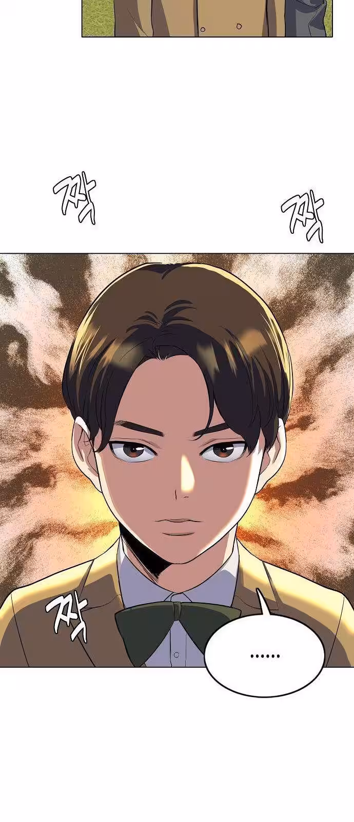 Página do Capítulo 02