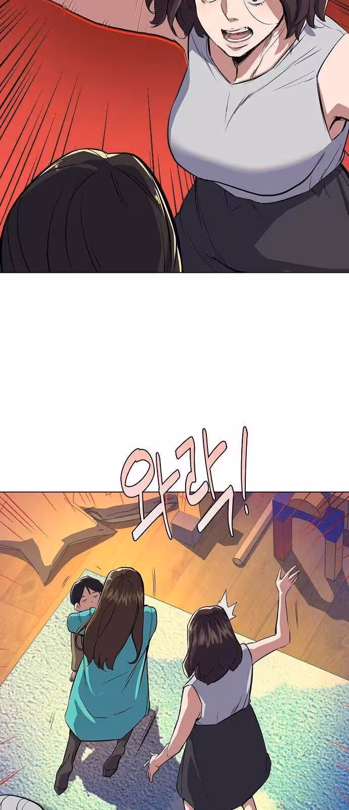 Página do Capítulo 02