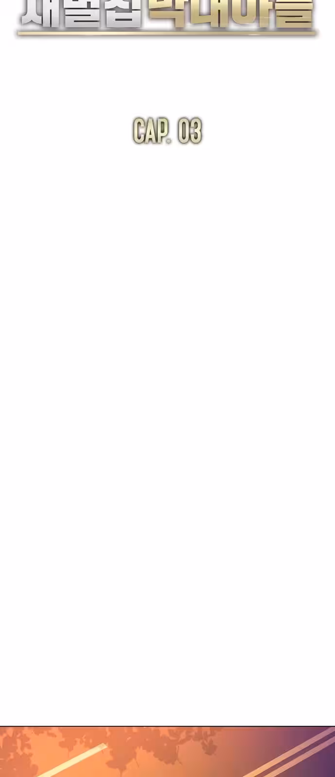 Página do Capítulo 03