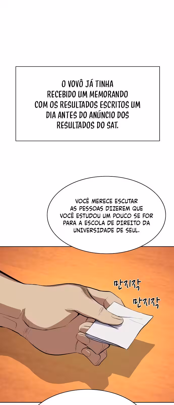 Página do Capítulo 15
