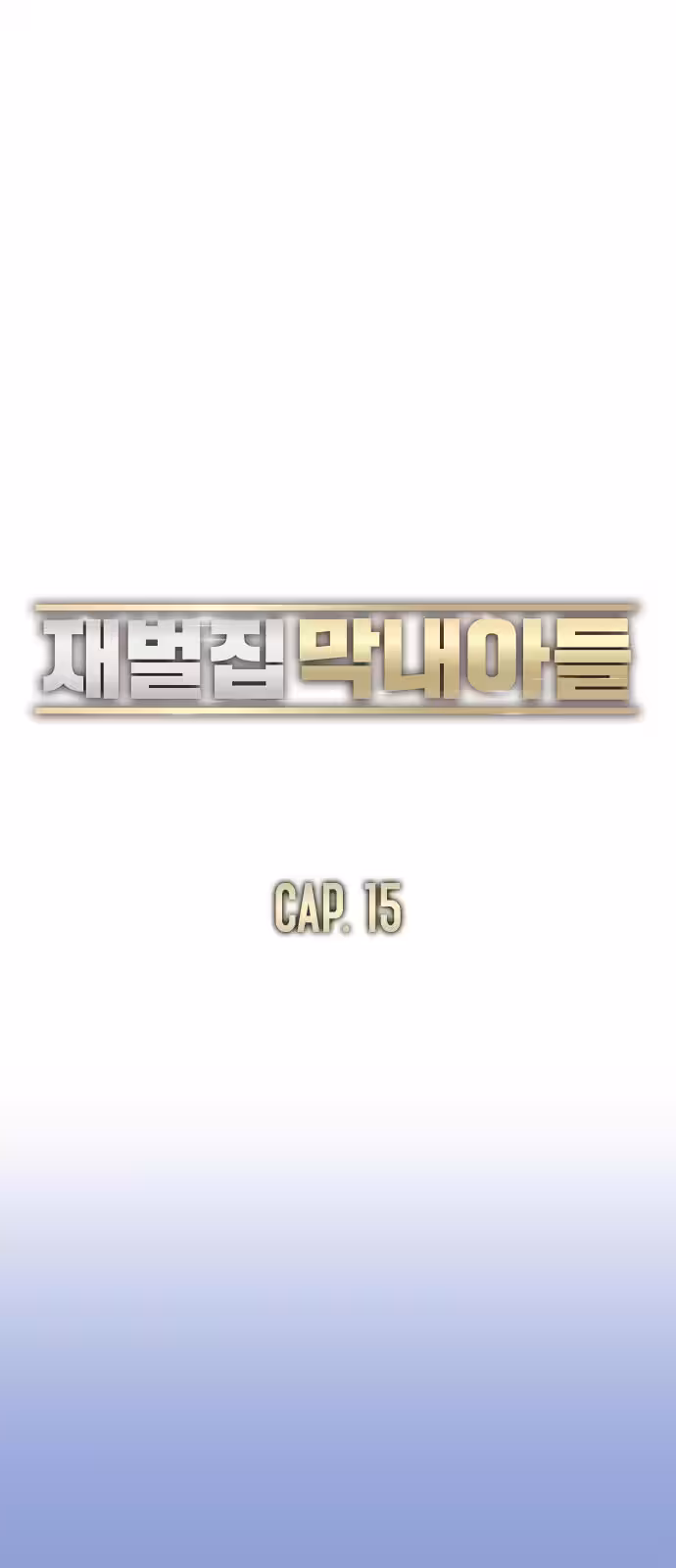 Página do Capítulo 15