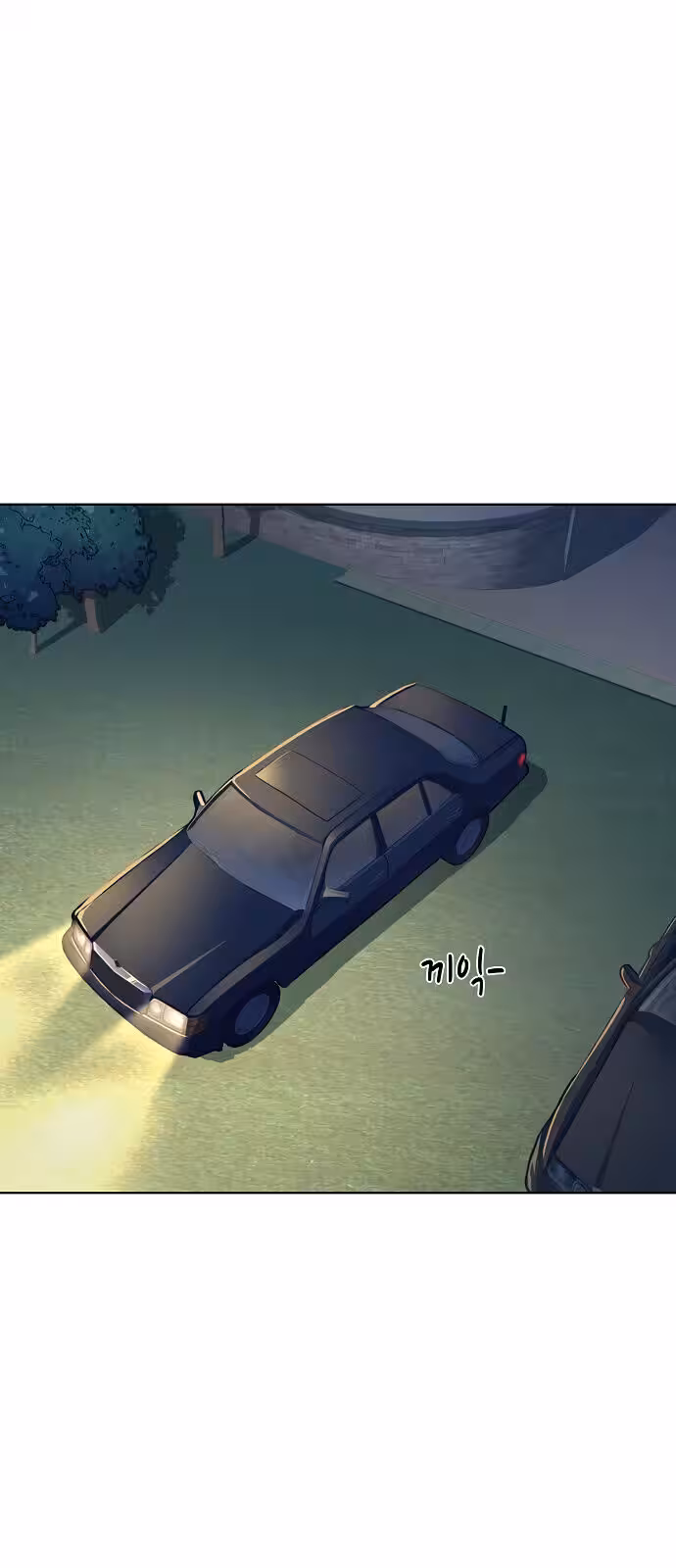 Página do Capítulo 16