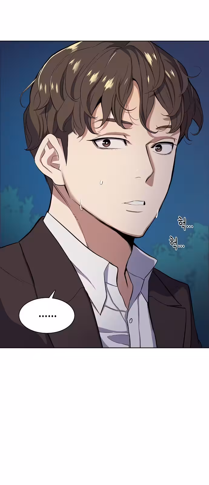 Página do Capítulo 16