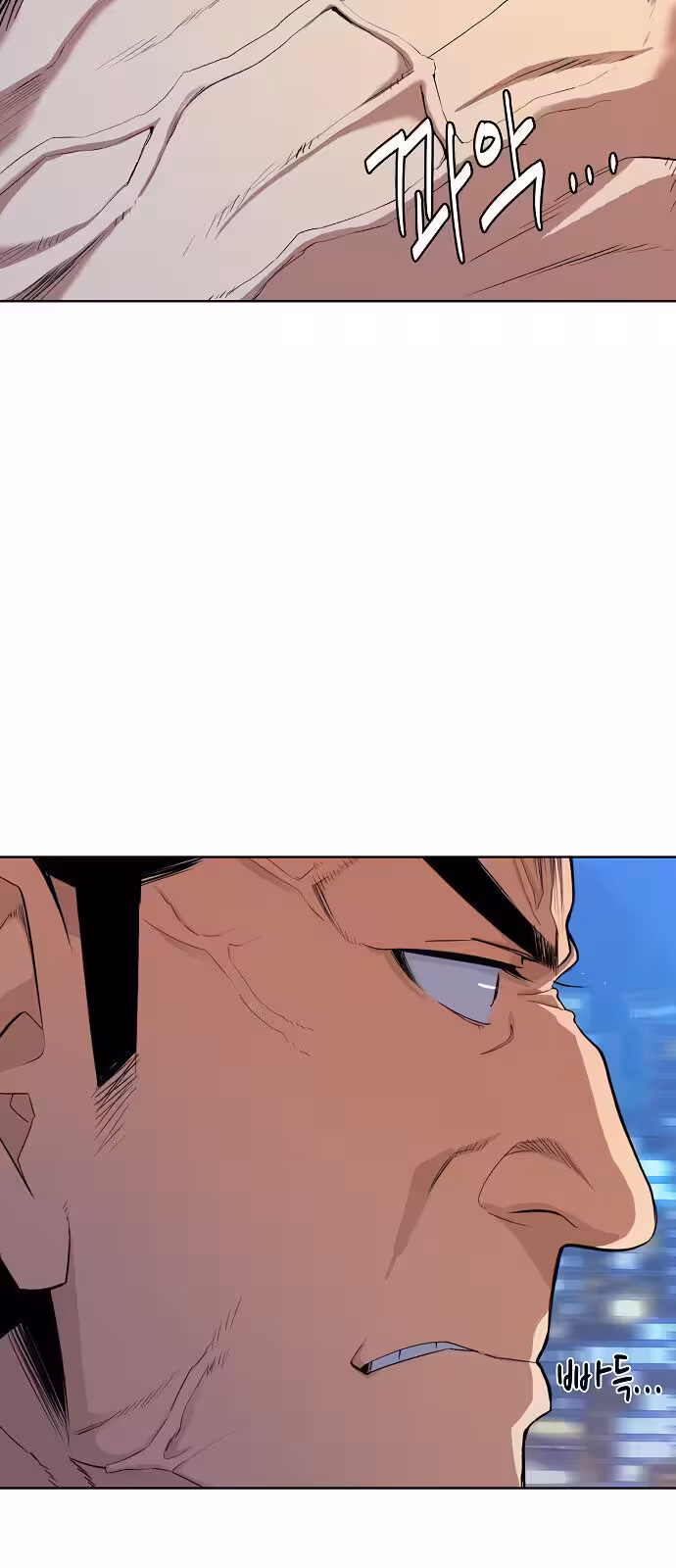 Página do Capítulo 17