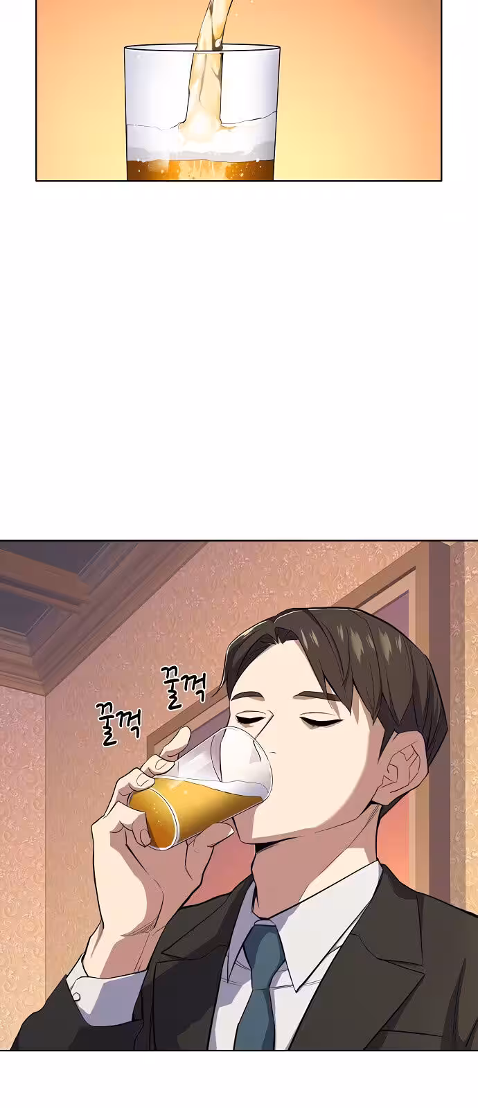 Página do Capítulo 17