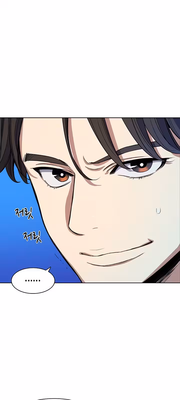 Página do Capítulo 18