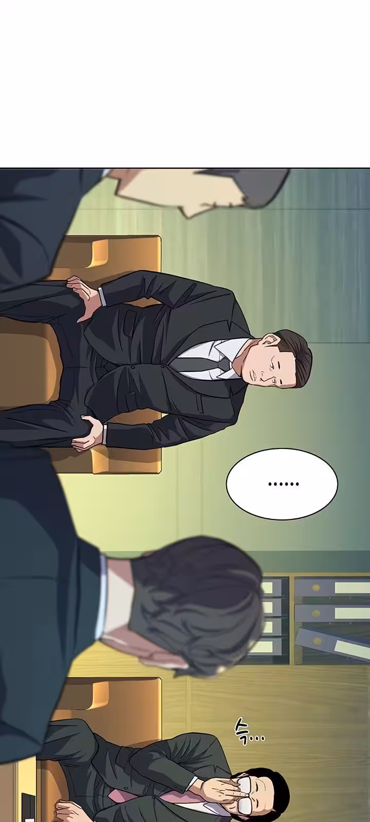 Página do Capítulo 18