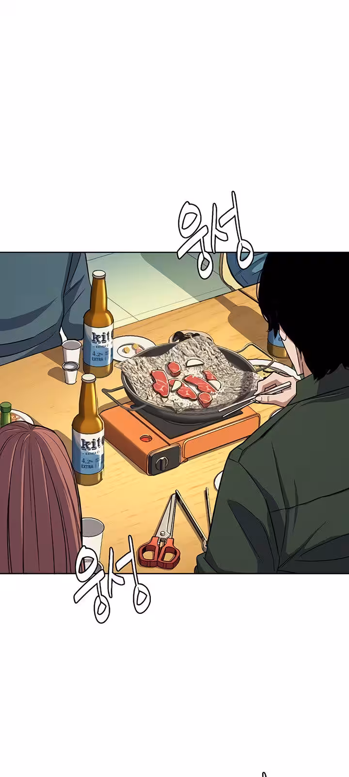 Página do Capítulo 19