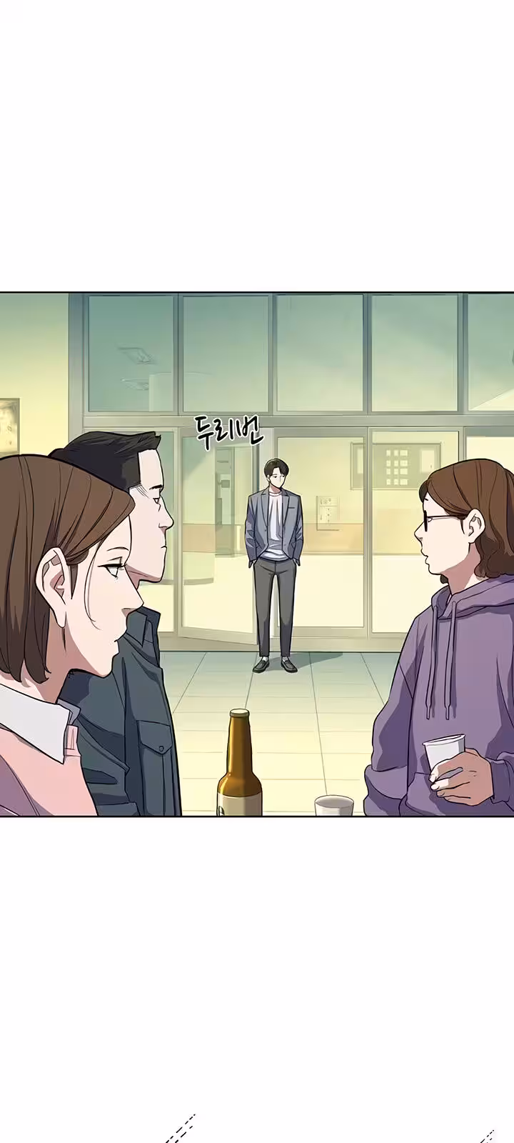 Página do Capítulo 19