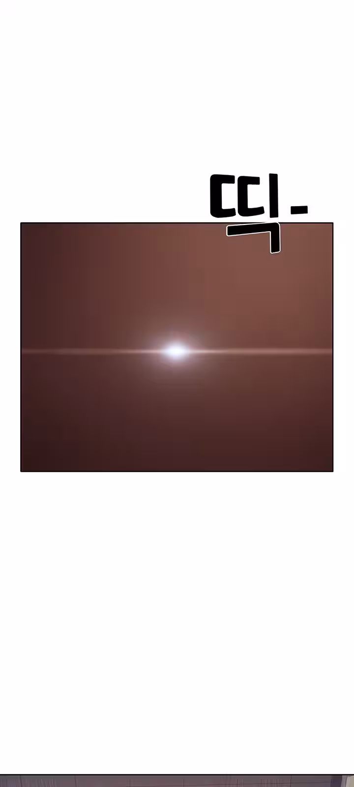 Página do Capítulo 19