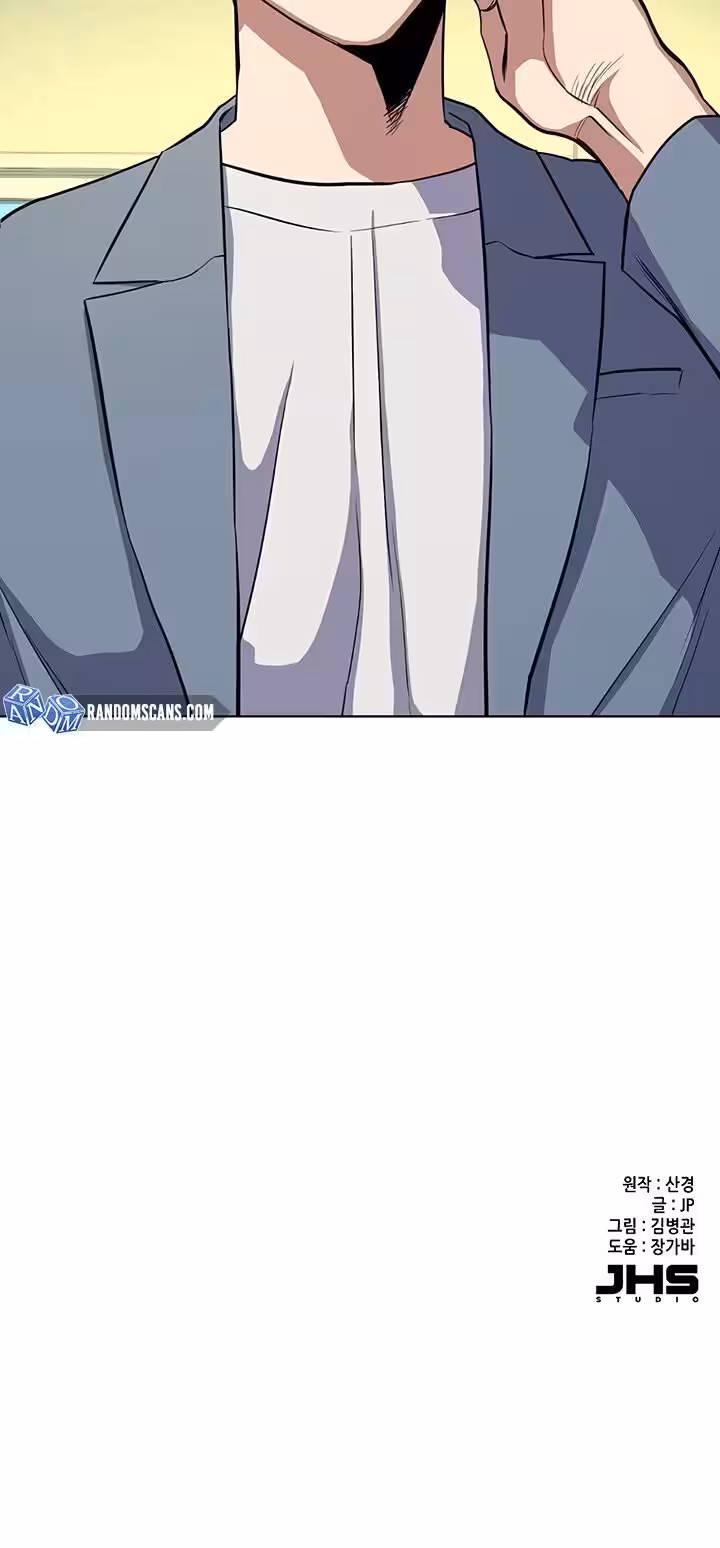 Página do Capítulo 19