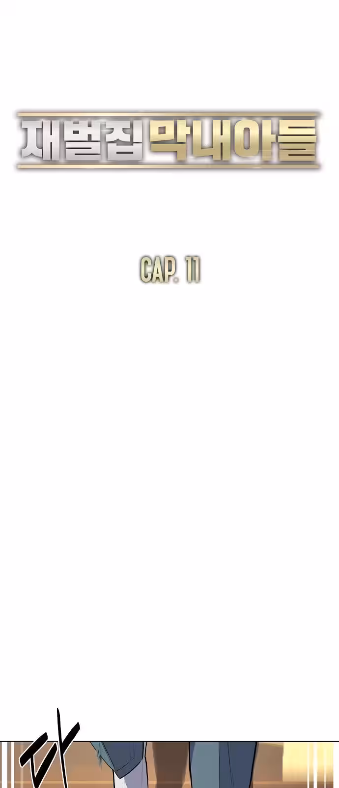 Página do Capítulo 11