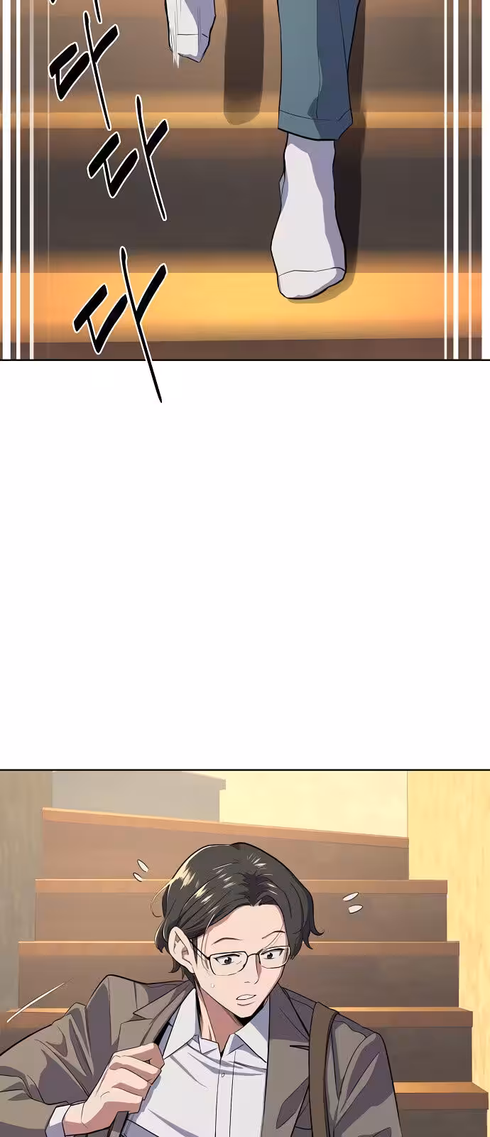 Página do Capítulo 11