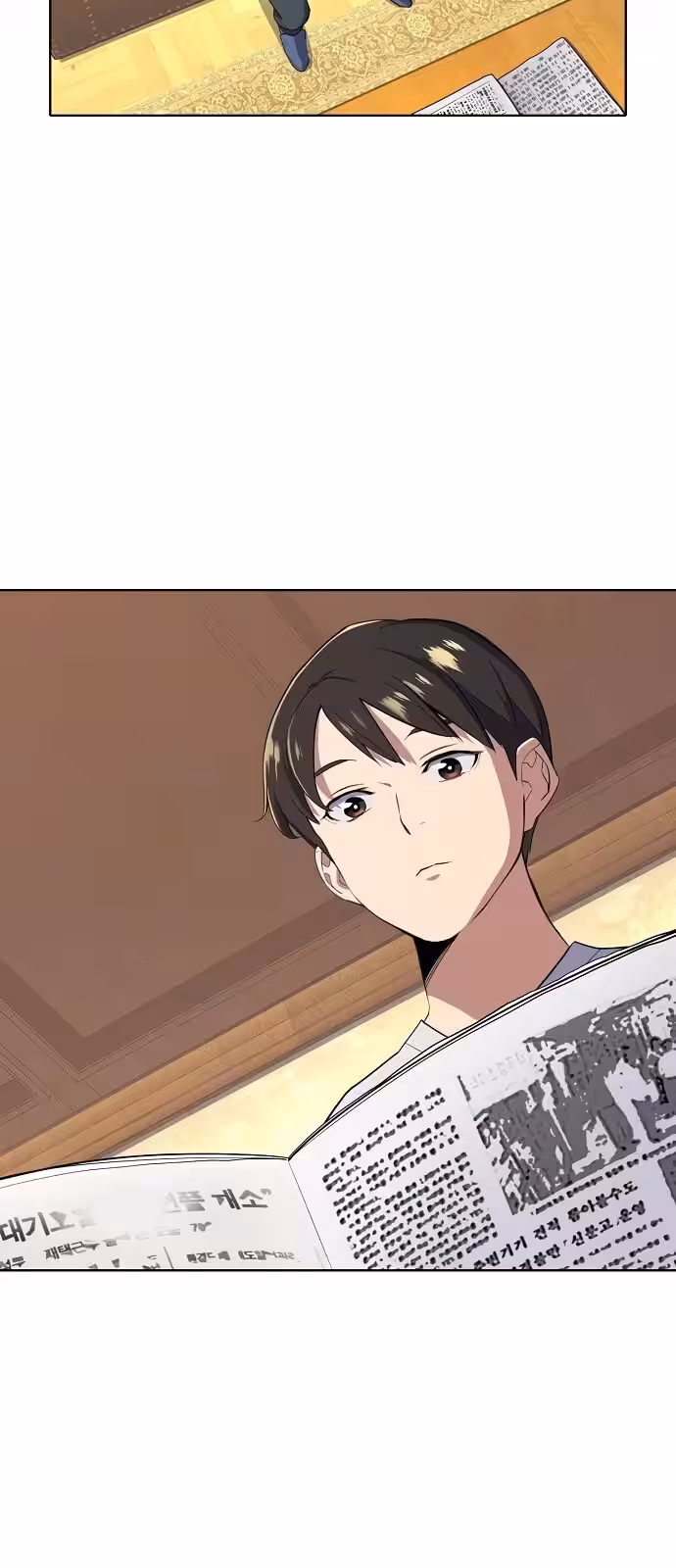 Página do Capítulo 11