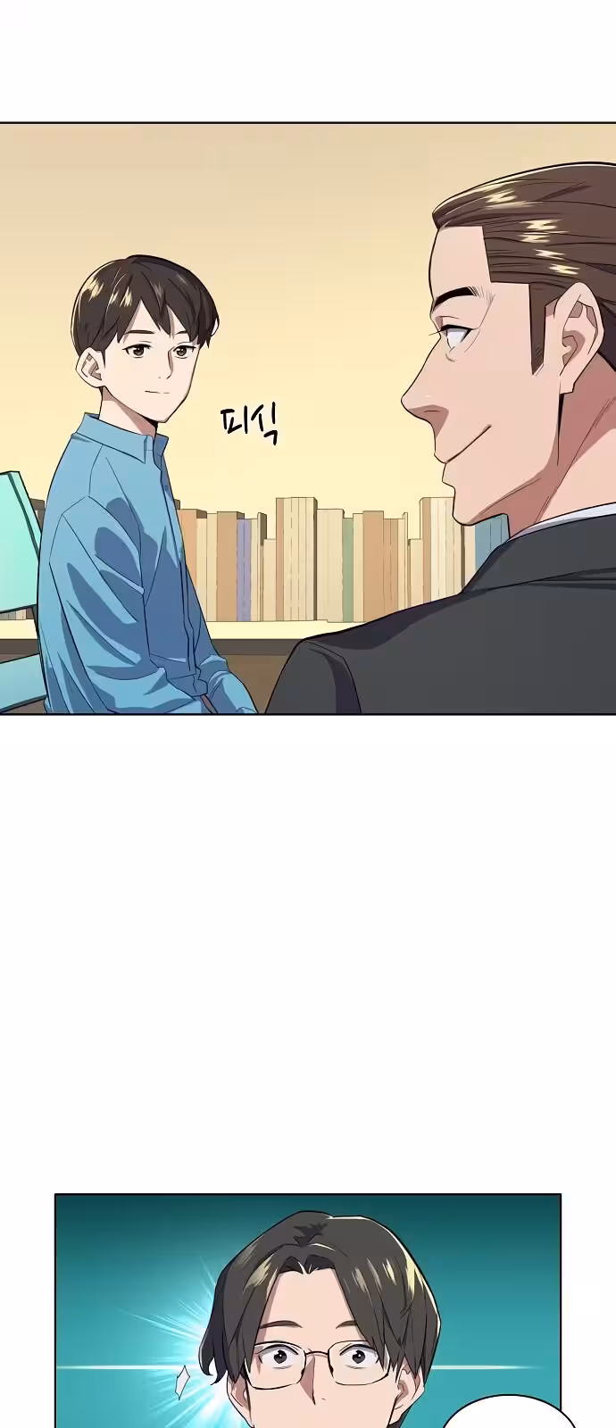 Página do Capítulo 11