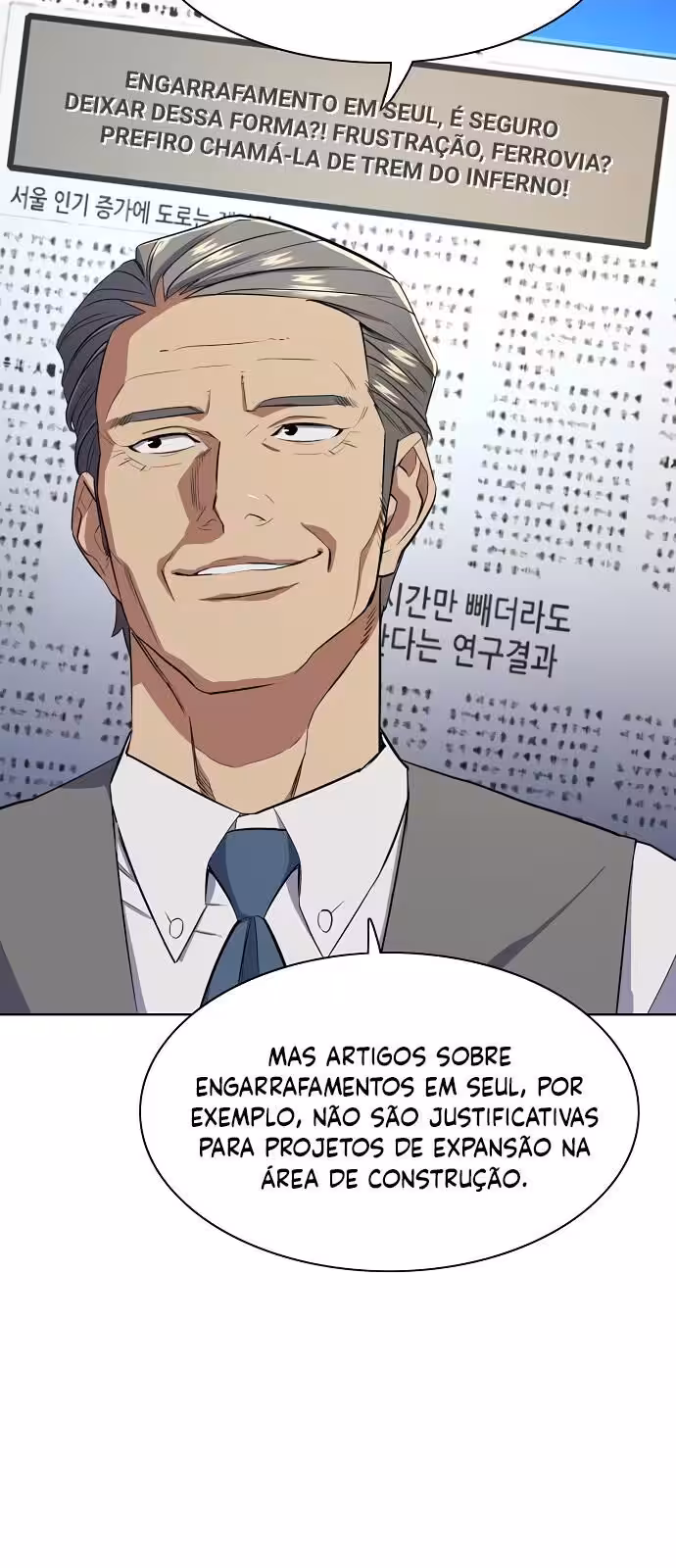 Página do Capítulo 12