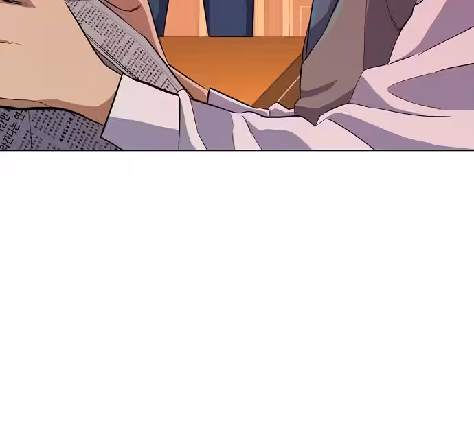 Página do Capítulo 12