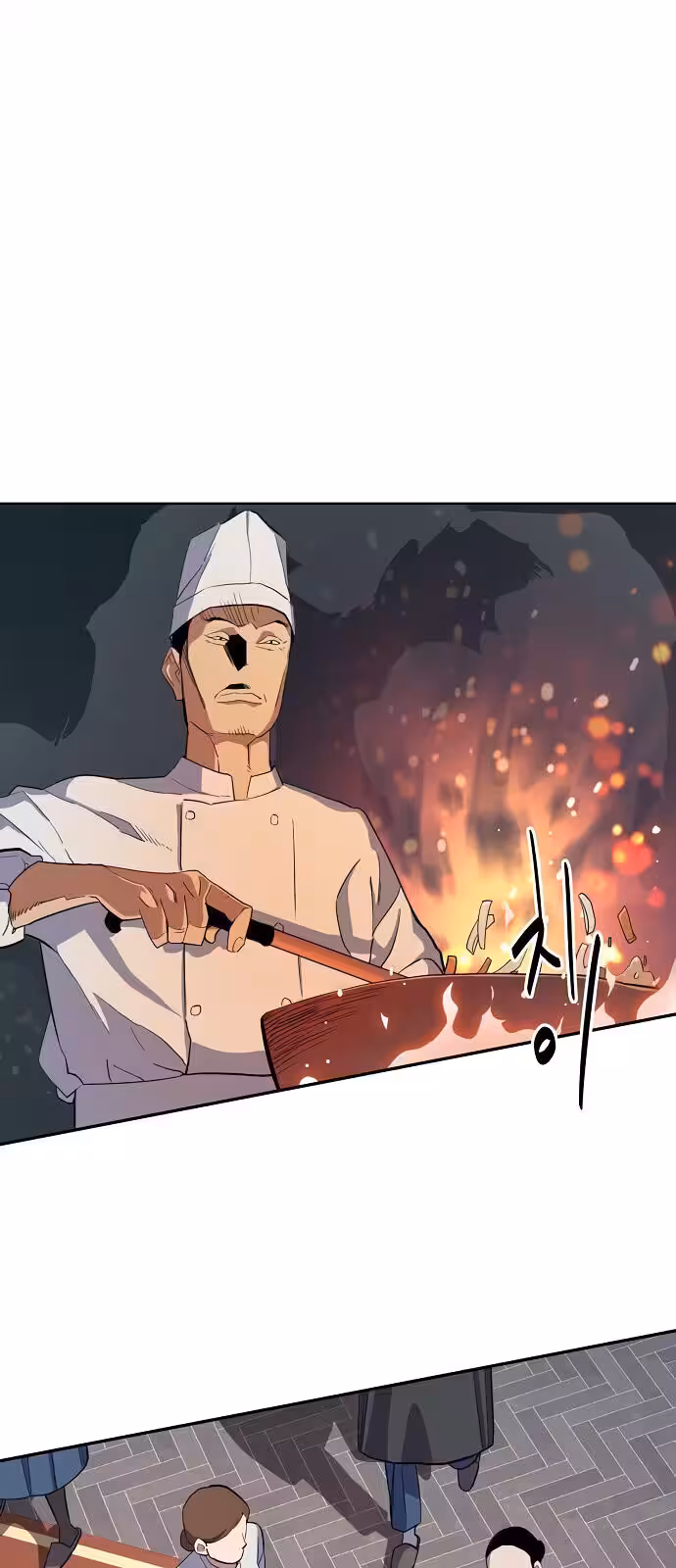 Página do Capítulo 12