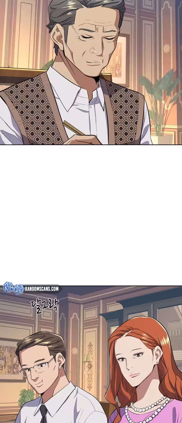 Página do Capítulo 12