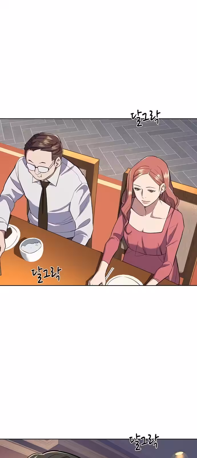 Página do Capítulo 12