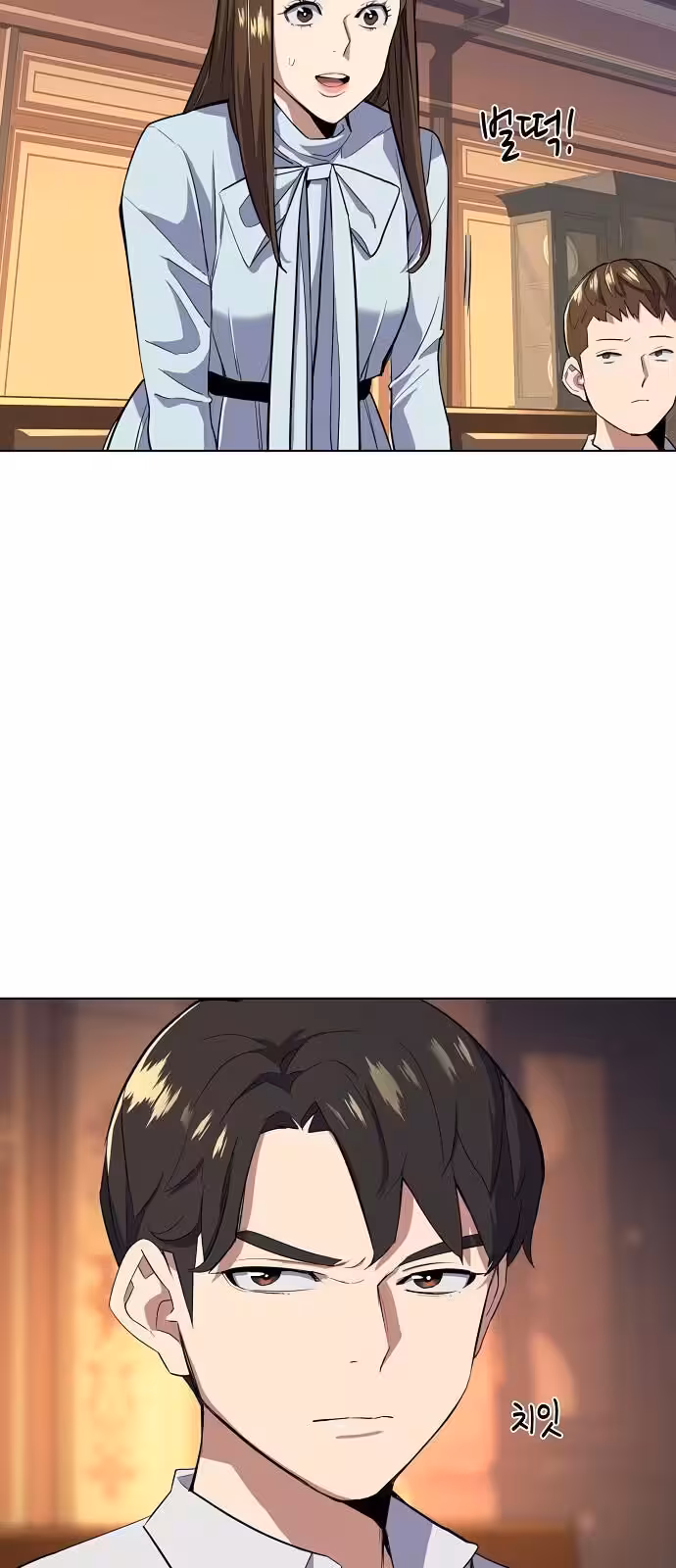 Página do Capítulo 12