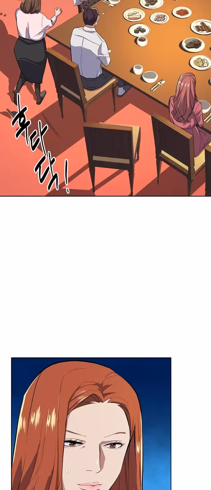 Página do Capítulo 12