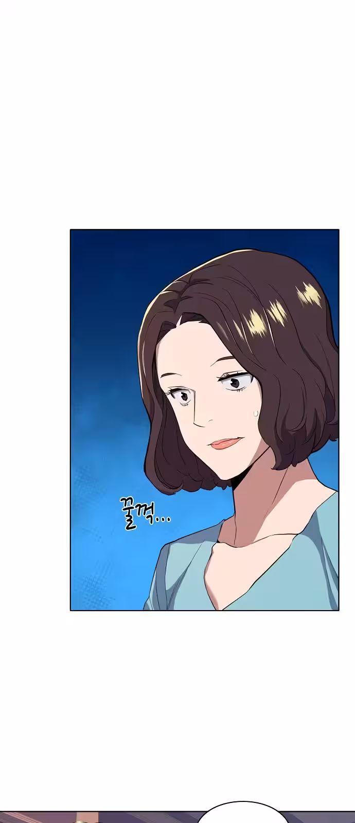 Página do Capítulo 12