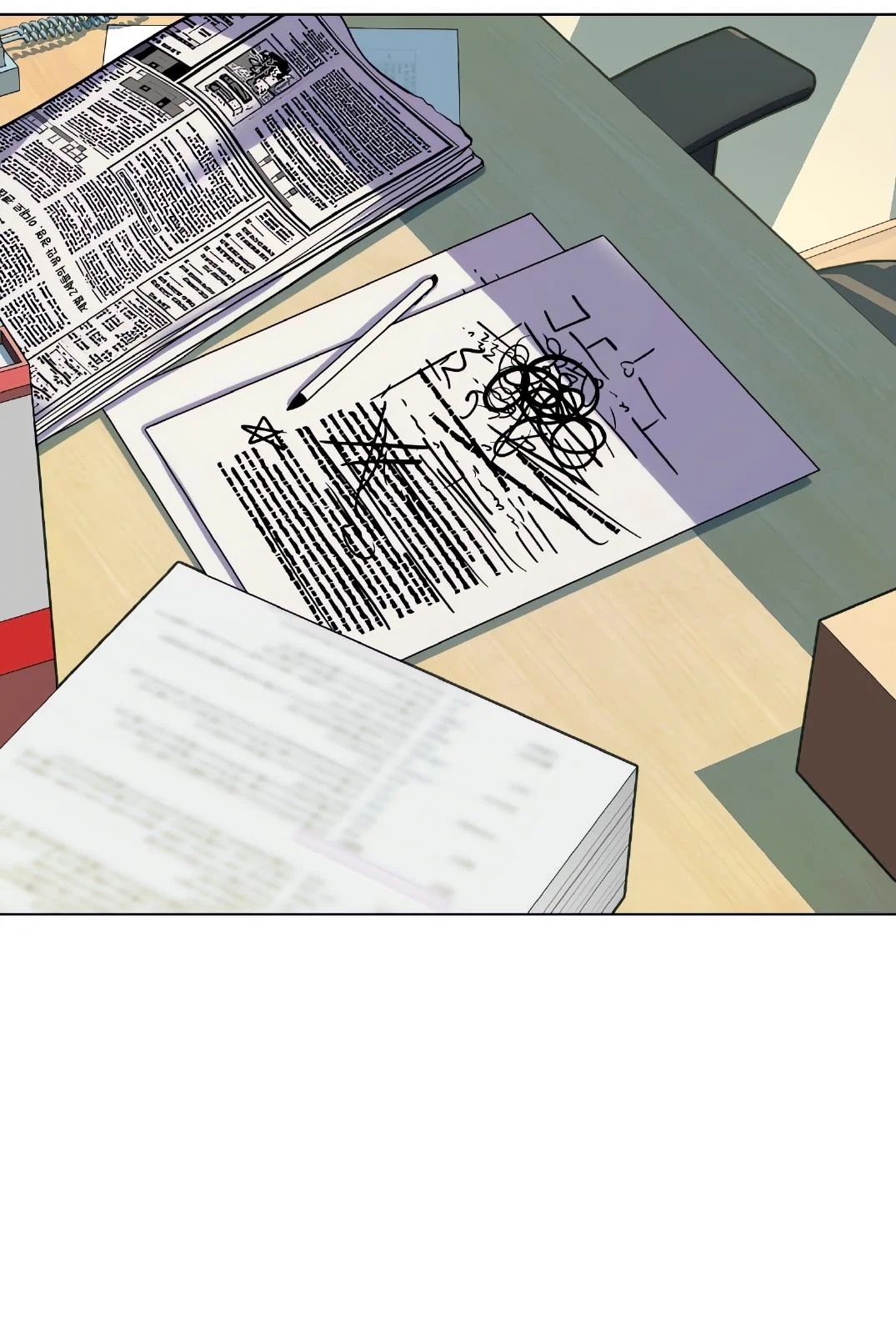 Página do Capítulo 120