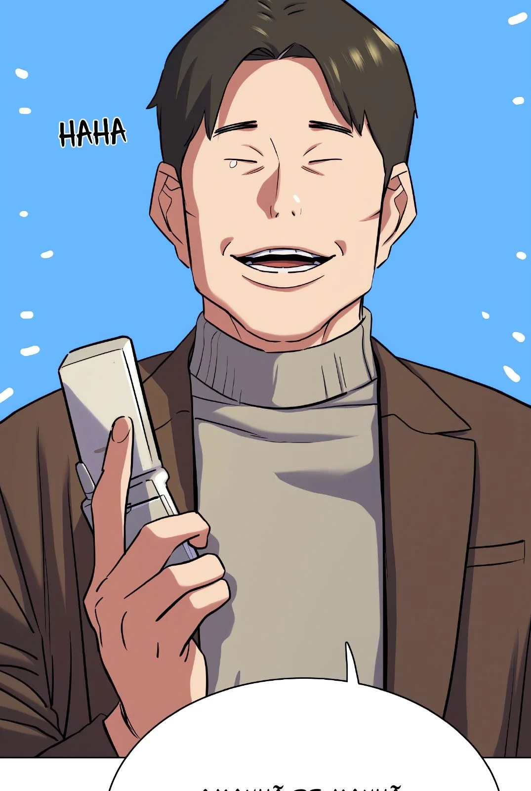 Página do Capítulo 120